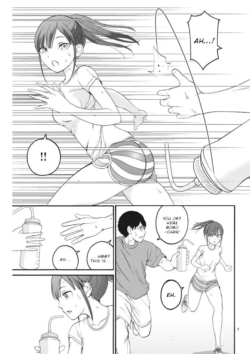 Peach Milk Crown Chapter 21 9